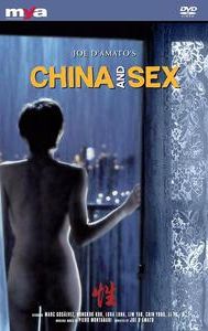 China and Sex