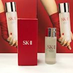 現貨 SKII SK2 SK-II 青春露30ml，保證百貨專櫃正貨，製造日期110/8，期限113/8【小黃豬代購】