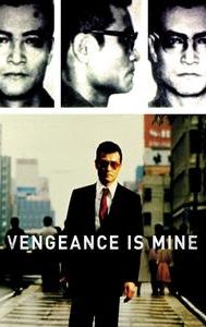 Vengeance Is Mine