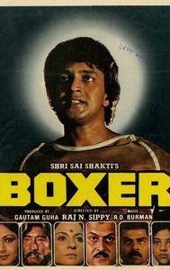 Boxer (1984 film)