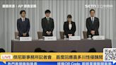 傑尼斯道歉急止血！「台柱」木村拓哉爆出走 首吐1句話表態了