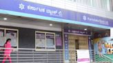 Karnataka Bank posts record profit of Rs 400.33 crore in Q1 - ET BFSI