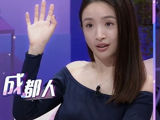 林依晨表態「成都人」遭譙！謝曜州逆風嗆「笑她的令人不齒」