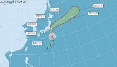 安比颱風來襲！日本取消619班機 台灣東京航班受影響