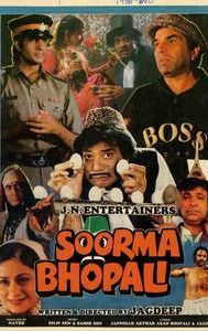 Soorma Bhopali