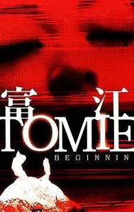 Tomie: Beginning