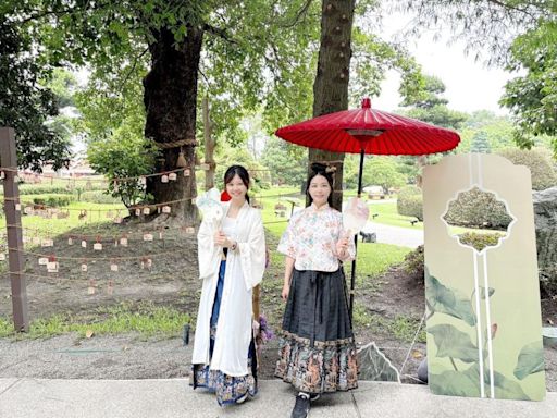 人間仙境成美文化園 夏至推出唯美飄漆扇手作體驗 | 蕃新聞