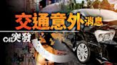 大埔私家車與電單車相撞 鐵騎士頭部重創昏迷送院