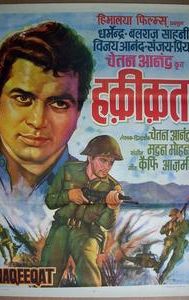 Haqeeqat (1964 film)
