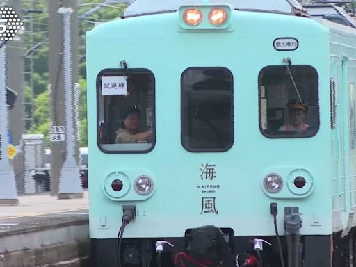 拍到了！台鐵「海風號」試運轉 馬卡龍色列車超夢幻