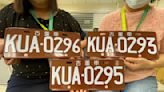 古董車牌「KUA」來了！桃園監理站5/13起開放競標