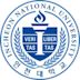 Universidad Nacional de Incheon