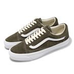 Vans 休閒鞋 Old Skool 36 男鞋 海龜綠 Lx Pig Suede 麂皮 經典 鬆餅格紋 板鞋 VN000CQDCHZ