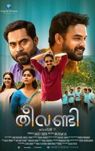 Theevandi