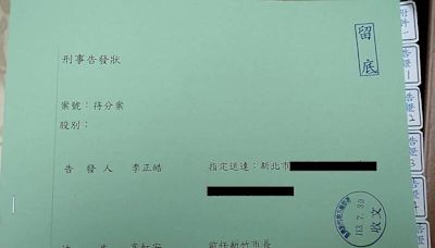 李正皓告發高虹安用市府公費為自己打官司 代理新竹市長邱臣遠回應了