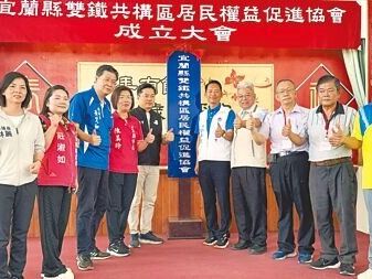 宜蘭高鐵特定區 擬擴大為400公頃