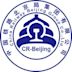 China Railway Beijing Group