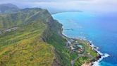 Sea Life Park Hawaii