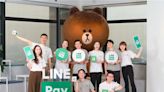 LINE Pay招手社會新鮮人 「星種子計畫」第二波開跑