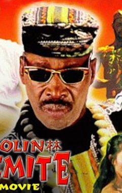 Shaolin Dolemite: The Movie