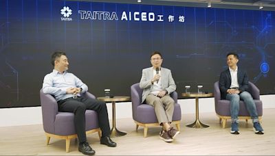 貿協AI CEO工作坊重磅開訓 培育臺灣企業領導人全方位AI能力
