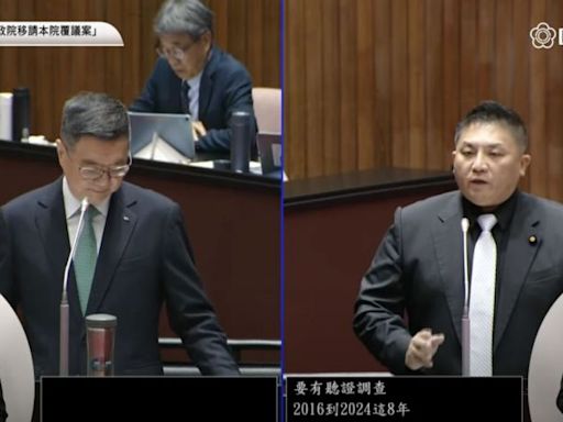 吳宗憲質疑執政黨「越溝通、溝越大」 林宜瑾批藍委：不負責任立法行為