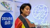 ‘We exist’: S. Korea’s first LGBTQ councillor tackles inclusion | FOX 28 Spokane