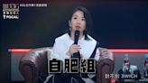 表演慘摔 陶子評酷炫：這時代的價值是荒謬