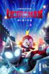 Ultraman: Rising