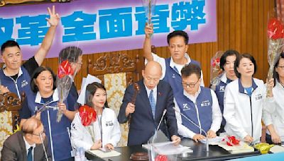 國會改革法覆議 朝野衝突恐再起