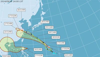 中秋三颱共舞？「蘇力」颱風最快明生成 預測路徑曝光