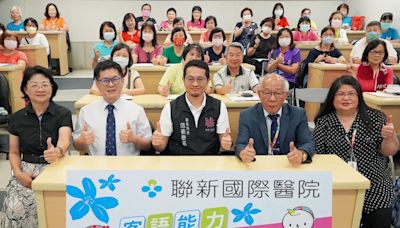 打造客家友善醫院 桃園這家醫院逾30名主治醫師能以客語溝通 - 自由健康網