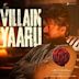 Villain Yaaru [From "Leo"]