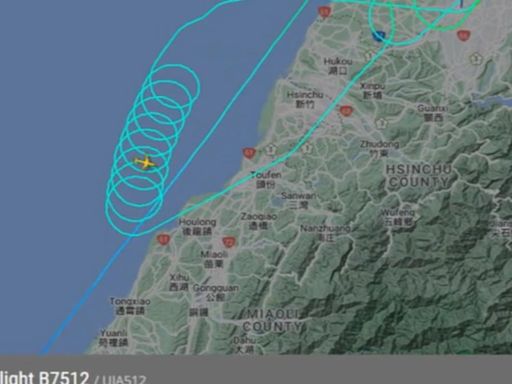 雷雨炸！排隊降松機航班「狂繞8圈」軌跡如彈簧