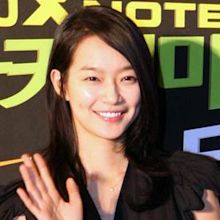 Shin Min-a