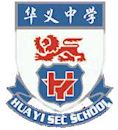 Hua Yi Secondary School