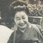 Iida Chōko