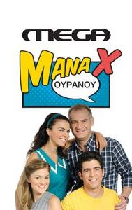 Mana X ouranou