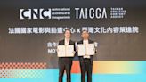 TCCF: France’s CNC, Taiwan’s TAICCA Sign Film & TV Cooperation Agreement