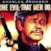 The Evil That Men Do (film)