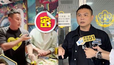 否認富二代！超哥首度同框爸撇「超派鐵拳」怒斷金源闢謠笑：哪是小開