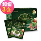 統欣生技 蔬果五行精力湯(15包/盒)x3盒