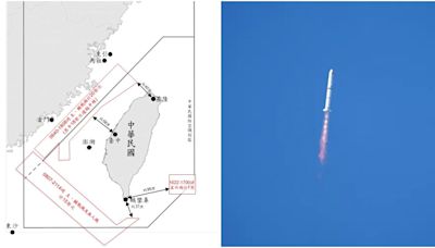 中共36戰機、7軍艦擾台！國防部預告 中國明發射火箭飛越我防空識別區