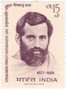 Gopabandhu Das