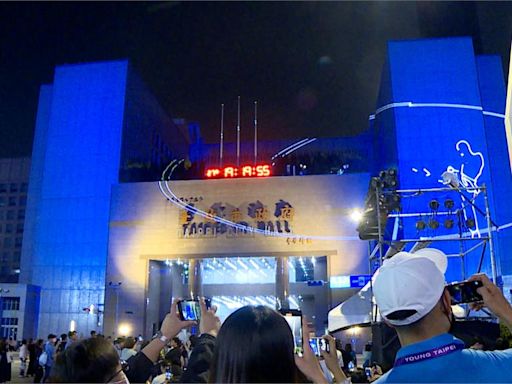 全中運重返台北市 蔣萬安揭幕聖火 國高中放假4天
