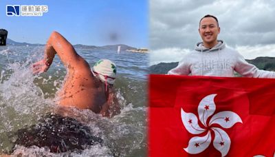 【人物】香港青年梁俊曦 挑戰單獨泳渡北海峽