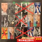 安室奈美惠 8cm 單曲 CD 黑膠 CD 音樂【伊人閣】-766