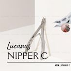 百佳百貨商店“Nipper C - Lucanus”:韓國高級指甲刀 Lucanus C 高強度不銹鋼材料,經久耐用