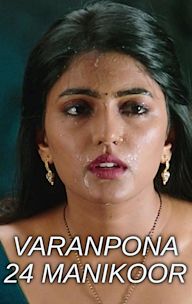 Varanpona 24 Manikoor