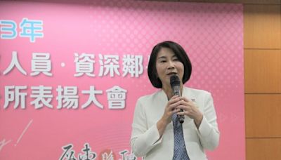 屏縣特優村里長、績優民政人員、資深鄰長暨公共造產 績優公所表揚 | 蕃新聞